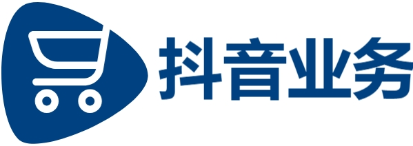 抖音在线业务24小时免费下单,dy免费24小时下单平台秒到账,抖音24小时点赞自助服务在哪里